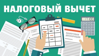 Что нужно знать о налоговом вычете при уплате НПД