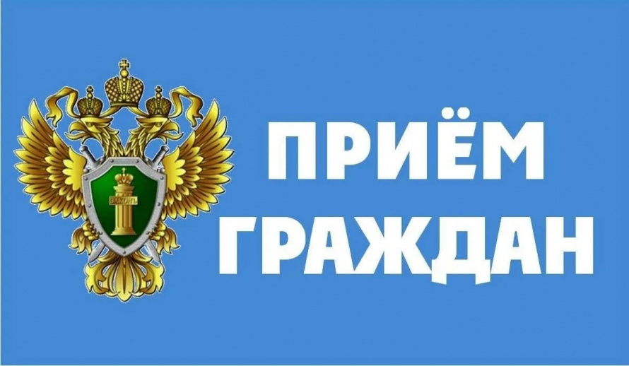 Уважаемые жители Нерчинско-Заводского округа!