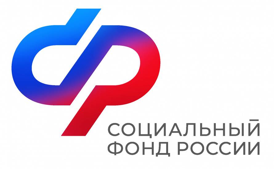 Более 200 пенсионеров-северян в Забайкалье получили компенсацию расходов на проезд к месту отдыха в 2026 году